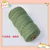 Cuerda de algodón trenzado 3mm 4mm de colores tapiz hecho a mano degradado color sólido cuerda de algodón material para colgante de coche cuerda para tejer diy hilo de algodón