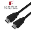 Suministro de fábrica cable HDMI HD 1.5 m niquelado HDMI función completa audio transmisión estable sin pérdidas