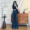 Jeans Wide Leg Stretch de Cintura Alta Outono/Inverno Retro Americano Calças Femininas de Cintura Alta Emagrecedoras Largas Comprimento Total A14491