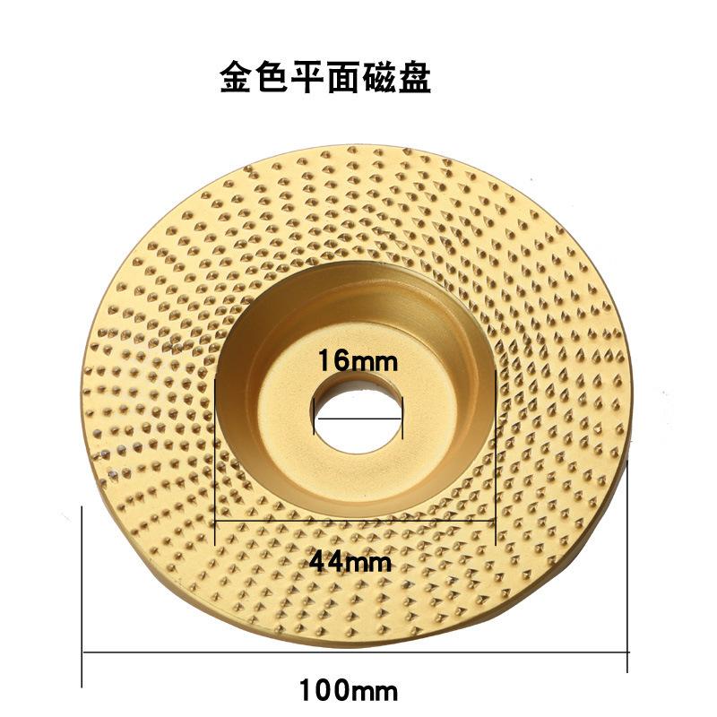 金色刺盘