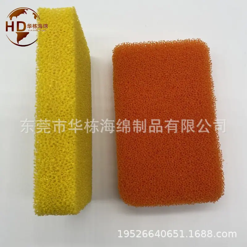 硅胶海绵 聚氨酯