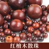 Atacado do Fabricante Contas Soltas de Sândalo Vermelho 6-20mm Contas para Pulseira Acessórios DIY Contas de Mogno Já Perfuradas