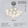 Luminária Pendente Estilo Nórdico para Quarto, Quarto de Crianças, Sala de Estar, Sala de Jantar, Loja de Roupas, Iluminação Criativa Estilo Ins, Luminária de Bolha de Vidro, Estilo Ins