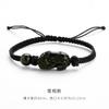 Pulsera Obsidiana Valiente para Hombre Cuerda de Mano de Cristal Negro Accesorios Modernos Regalo de Cumpleaños Navidad para Niños