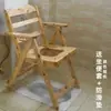 Cadeira de Banheiro com Braços, Vaso Sanitário Portátil para Idosos, Bacio Doméstico Resistente para Gestantes, Uso Rural, Conversão de Vaso Sanitário de Agachamento em Madeira Maciça