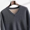 Suéter de Cachemira Grueso de Otoño e Invierno para Hombre Cuello en V Casual de Negocios Moda Base Suéter Tejido Capa de Aire