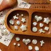 Estrella irregular barroca, concha, corazón, acrílico, espaciadores de perlas artificiales, cuentas sueltas para pulsera y collar DIY, materiales