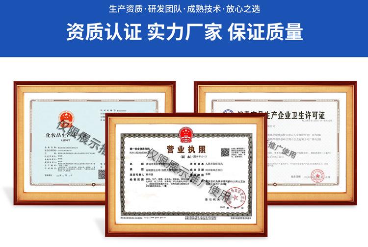 详情1