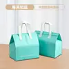 Bolsa Térmica para Llevar Té con Leche, Bolsa Tote Desechable de Catering para Bebidas de Café y Pasteles, Bolsa Térmica de Papel de Aluminio para Pasteles