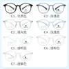 Armazón Redondo de Moda Ultra Ligero para Niños Gafas Mg58075 Danyang 2025 Nuevo Armazón para Miopía Venta al por Mayor