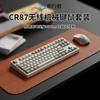 Teclado Mecánico y Set de Ratón Forerunner Cr108 con Switches Cherry Inalámbrico de Tres Modos para Gaming y Uso de Oficina