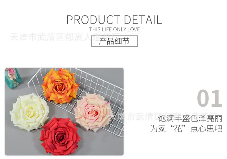 详情_08.png