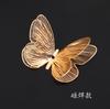 Accesorios Decorativos de Mariposa Hueca Estilo Chino, Materiales para Pasadores de Novia Dorados y Plateados al por Mayor