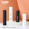 Processamento e Personalização de Frasco a Vácuo para Loção de 30ml-50ml, Frasco Refil com Bomba para Creme Essencial Protetor Solar Frasco a Vácuo com Baioneta