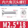 Tornillos de Acero Inoxidable 304 de Cabeza Plana con Hexágono Interior Tornillos de Cabeza Avellanada con Hexágono Interior Tornillos de Hexágono Interior M3M4M5M6M8
