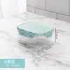 Lonchera de Plástico con Broche, Recipiente Sellado para Alimentos para Refrigerador, Lonchera Portátil de Grado Alimenticio para Estudiantes, Lonchera para Exteriores