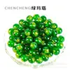 7A Ágata Natural de Cinco Elementos Cuentas Sueltas Pulsera de Cuentas Redondas Chapadas en Oro Accesorios para Joyería DIY Venta al por Mayor de Cuentas de Ágata