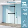 Arara de roupas de cima para baixo combinação de quarto guarda-roupa simples armazenamento doméstico varal aberto de piso vestiário