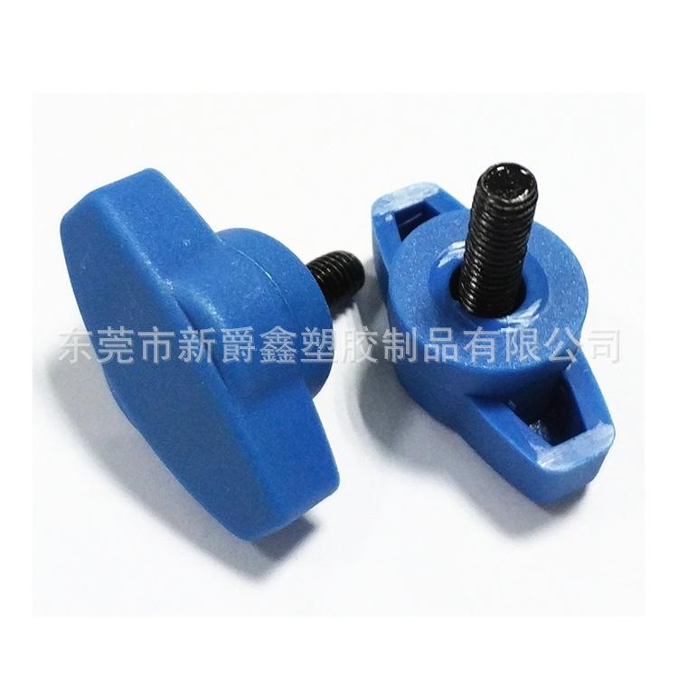 2FC9DF4B3CD6FCA2D71731A346CE26