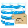 Estilo fresco B913AC toalla de mano engrosada 200 hojas * 20 paquetes papel higiénico rollo absorbente papel de una sola capa