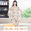 Conjunto de Pijama de Dos Piezas de Algodón y Seda de Verano para Mujer, Chaleco sin Mangas de Cuello Redondo, Conjunto de Algodón Artificial de Tallas Grandes