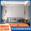 Atacado Chengdu Bolsa Rígida Parede de Fundo Luz Luxo Simples Moderno Mesa de Cabeceira Bolsa Macia Quarto Sofá Parede de Fundo Folha de Madeira Parede