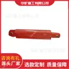 Fuerte Capacidad de Carga Viga Frontal 0 kg Parte Superior, Amplio Rango de Ajuste de Altura Viga Frontal 0 kg Parte Superior, Tipo 110 Viga Frontal 0 kg Parte Superior