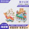 Suministro Directo de Fábrica de Insignias Metálicas, Logos Corporativos Personalizados, Souvenirs de Atracciones Turísticas de Dalian, Broches Pintados, Personalizados