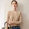 Suéter Feminino de Cashmere Seamless de Peça Única Outono Estilo Simples Gola V Pulôver Malha Solta Camada Base