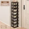 Zapatero pequeño, estrecho y ahorrador de espacio, multicapa, diseño simple para uso doméstico, adecuado para dormitorios y apartamentos de alquiler, se puede colocar en la entrada y está disponible para envío directo