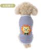 Novo colete respirável para cachorro de verão, fabricantes de fonte de gato, roupas de animal de estimação de desenho animado, Corgi, balde method, roupas para cachorro pequeno