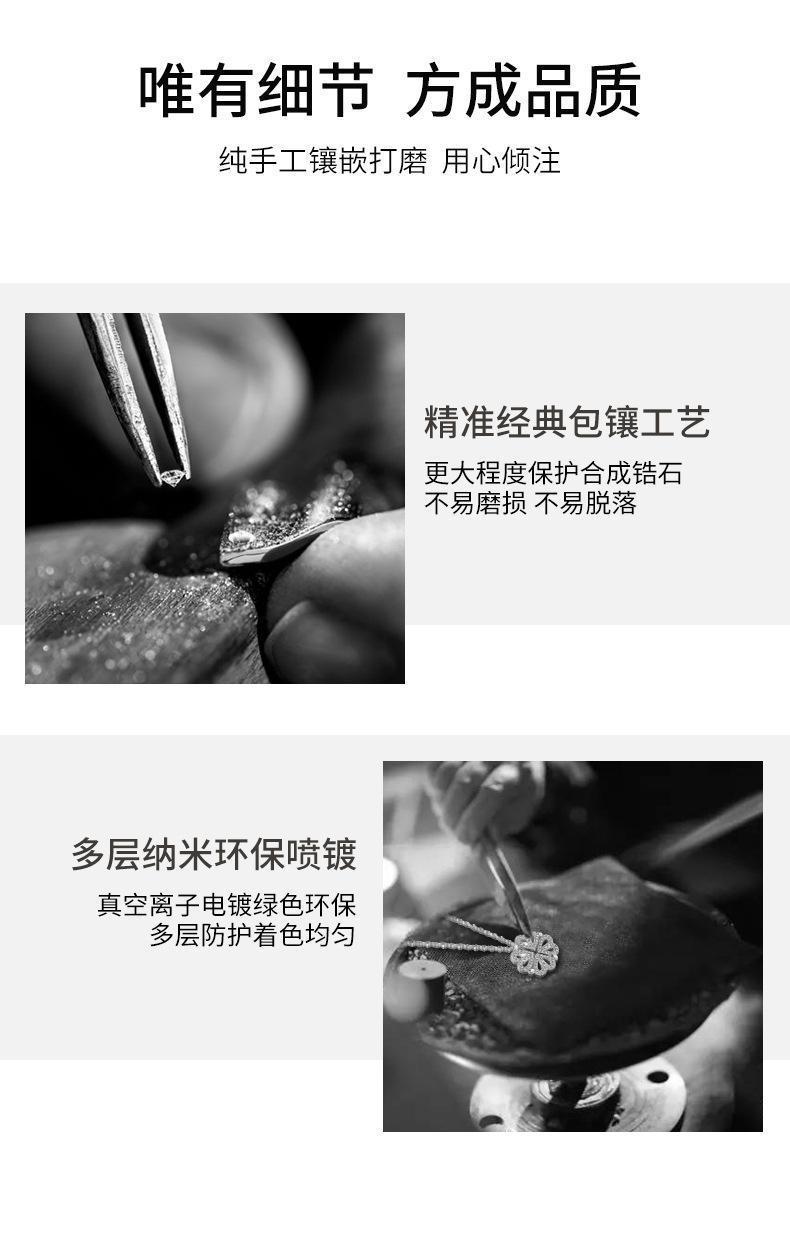 一键复制_20210906013049