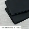 Forro adhesivo con forro de resina, forro duro, forro de cuello, forro de pecho, forro de cintura, forro termo-adhesivo, forro adhesivo con forma para ropa Accesorios de prenda