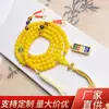 Contas de Oração de Xizang com 108 Contas, Série dos Cinco Deuses das Vias, Pingente Thangka, Contas de Oração Estilo Xizang, Material de Vidro Amarelo, Pingente de Conta Budista