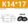 Protector de cables de instalación rápida, anillo de cable de un solo lado, anillo de goma tipo hebilla para anillo de salida, cubierta protectora para orificio de cable cónico de gabinete de caja de distribución