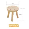 Sala de estar de hogar escandinavo Taburete pequeño de madera maciza Entrada Cambiador de zapatos Dormitorio Banco para sofá Taburete bajo Mesa de centro para pies Taburete cuadrado