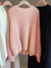 Suéter Corto de Cachemira 2026 Otoño e Invierno Versátil para Mujer Cuello Redondo Holgado Estilo Europeo Suave Lana Base Suéter Venta al por Mayor
