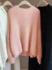 Suéter Curto de Cashmere para Mulheres, Outono/Inverno 2026, Versátil, Gola Redonda, Caimento Solto, Estilo Europeu, Suéter Base de Lã Macia
