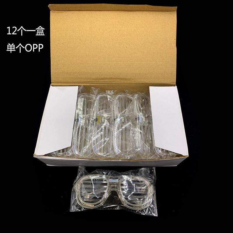 0900七彩百叶窗主图3