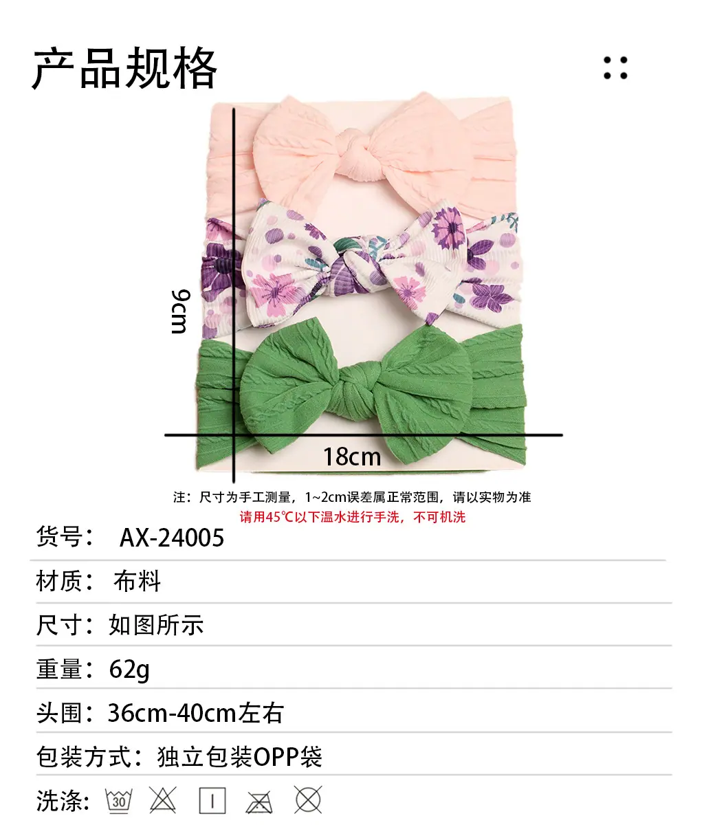 未标题-3-恢复的.jpg