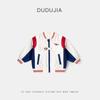 [A Prueba de Tres] Chaqueta Infantil Dudu Otoño Impermeable para Niños Chaqueta de Béisbol para Exterior Antimanchas Softshell para Niñas Ropa Infantil