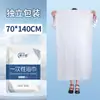Toallas de baño y toallitas faciales desechables, envueltas individualmente, extragrandes y extragruesas, perfectas para viajes, hoteles y casas de huéspedes.; portátil y sin pelusa