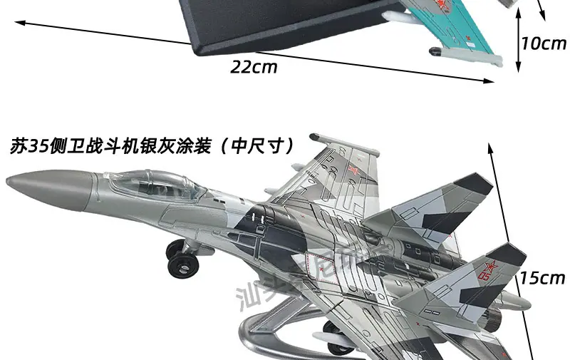详情页2_10.jpg