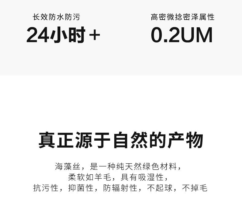详情图片_11