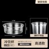 Rojo Neto PET Taro tazón redondo de polvo de hielo de taro cubeta de plástico transparente desechable para ensalada Taza bolsa de pesca de frutas para postre caja con tapa