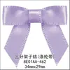Cor de Uva Rack de Três Pontos Nó 8E01Aa-462 Yao Ming Flor de Deslistamento Decoração 34mmx29mm Nó de Rack