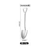 Pala cuchara de acero inoxidable 304 cuchara mezcladora para tienda de té con leche cuchara para postre helado cuchara para helado pala para frutas cuchara pala para comer sandía