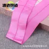 Pantalones de Yoga Coloridos de 6.0-8.0 cm con Borde Elástico Plegado, Banda de Borde de Seda para Falda, Accesorios para Chaquetas de Plumas