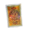 Ouro 999 Oito Santos Padroeiros Thangka Colorido Adesivo para Celular Zodíaco Benmingfo Deus da Riqueza Amuleto Dourado