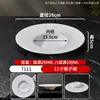 Plato para Carne Imitación Porcelana de Melamina, Plato para Sushi Barbacoa, Plato para Guarnición de Hot Pot Comercial, Plato para Rollos de Cordero, Plato para Platos Fríos